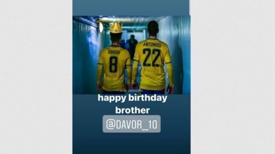 Ευχές στον brother 