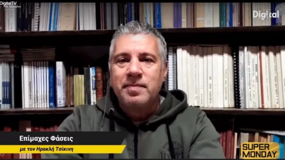 ΑΝΑΛΥΣΗ/Δώδεκα επίμαχες με Ηρακλή Τσίκινη