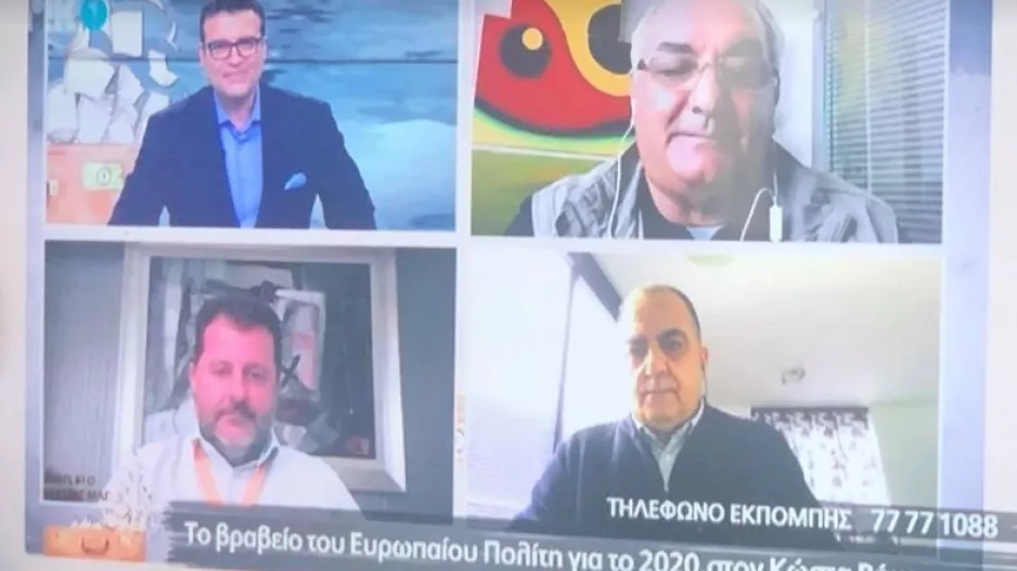 (ΑΕΛ-Ομόνοια) "ΣΟΦΟ" σε Ευρω-Βουλευτή ΑΚΕΛ: "Τζείνο που φοάστε θα το πάθετε!"