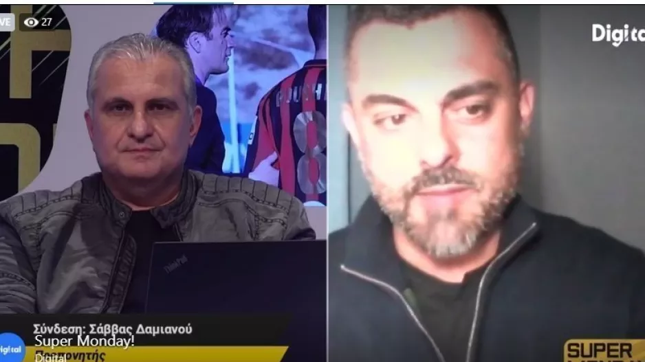Σάββας για ξένους ΡΕΦ: “Λάθη κάνουν και οι ξένοι και οι δικοί μας"