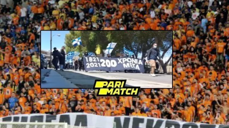 ΒΙΝΤΕΟ-Πορτοκαλί: Η πορεία τιμής των 200 χρόνων