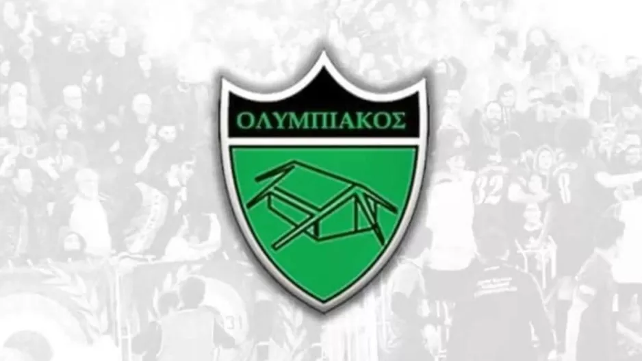 Θλίψη στον Ολυμπιακό, "έφυγε" ο Ανδρέας Μαύρος