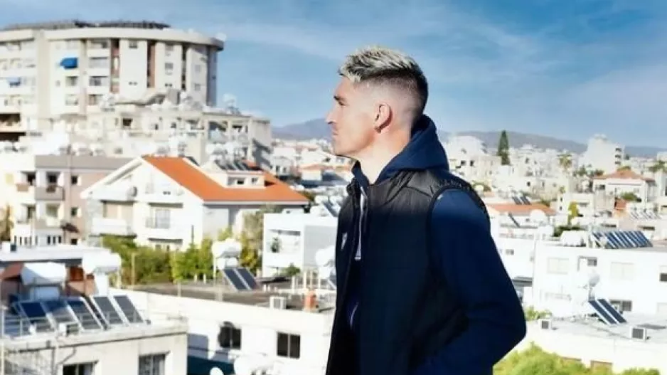 ΑΕΛ με περηφάνεια