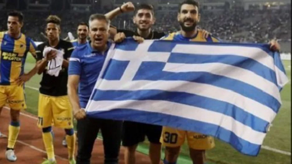 Μερκής/Ελλάδα 