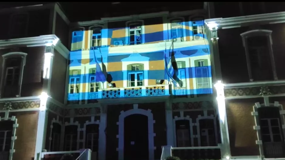 Με τα χρώματά μας...