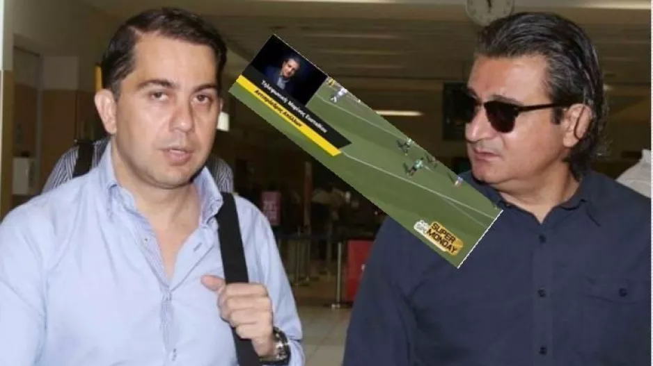 "Όλα θα εξαρτηθούν από τον Απόλλωνα"