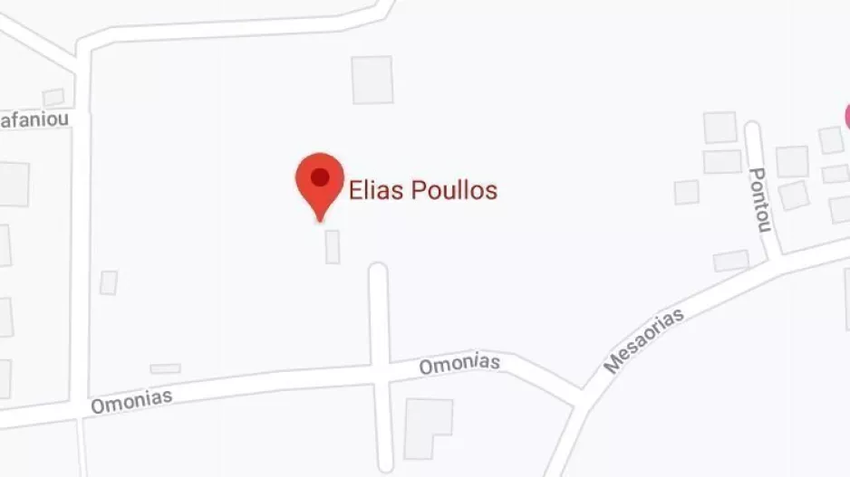 Τώρα ΕΚΕΙ στο Γέρι!
