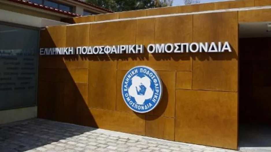 Οριστικά με ηλεκτρονικό τρόπο οι εκλογές της ΕΠΟ