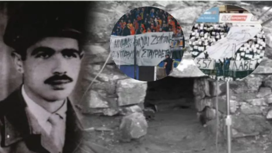 Η μέρα του Γρηγόρη Αυξεντίου