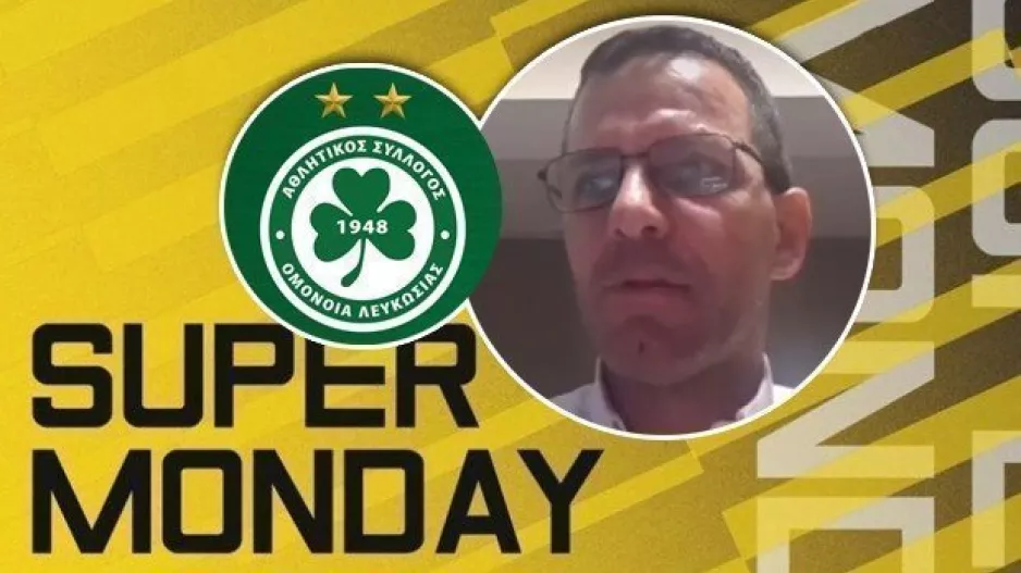 Νικόλας στο SUPER MONDAY/Η προσπάθεια της Ομόνοιας για πρωτάθλημα και κύπελλο
