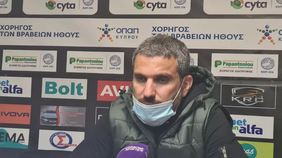 Μαρτίδης/“Να μην κάνουν λάθη που δεν κάνουν παιδιά της ακαδημίας”