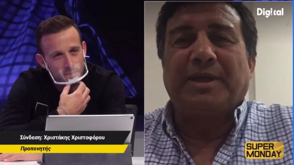 ΝΕΚ/"Οφείλω πολλά στον Χριστάκη"