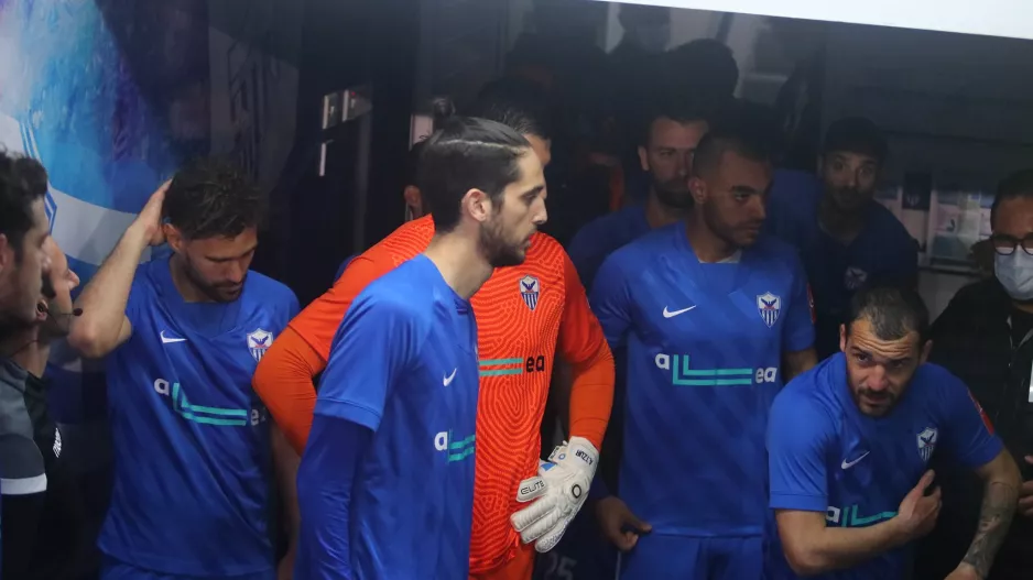 Δεν υπάρχει άλλο αποτέλεσμα σήμερα