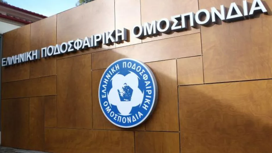 Ώρα εκλογών στην ΕΠΟ: Έρχεται εποχή Ζαγοράκη