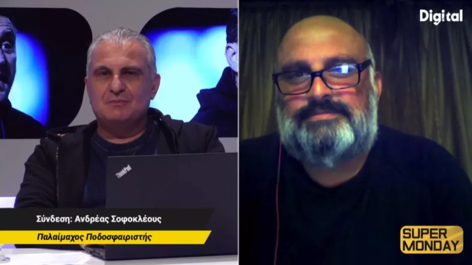 "Τώρα θα πρέπει να κάνει εμφανίσεις τίτλου ο Απόλλωνας"