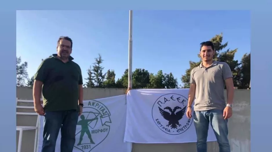 "Αντίπαλοι μόνο για 90 λεπτά..."