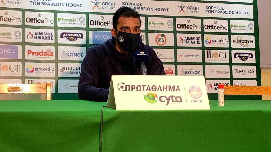 "Νομίζω είμαστε λίγο αδικημένοι"