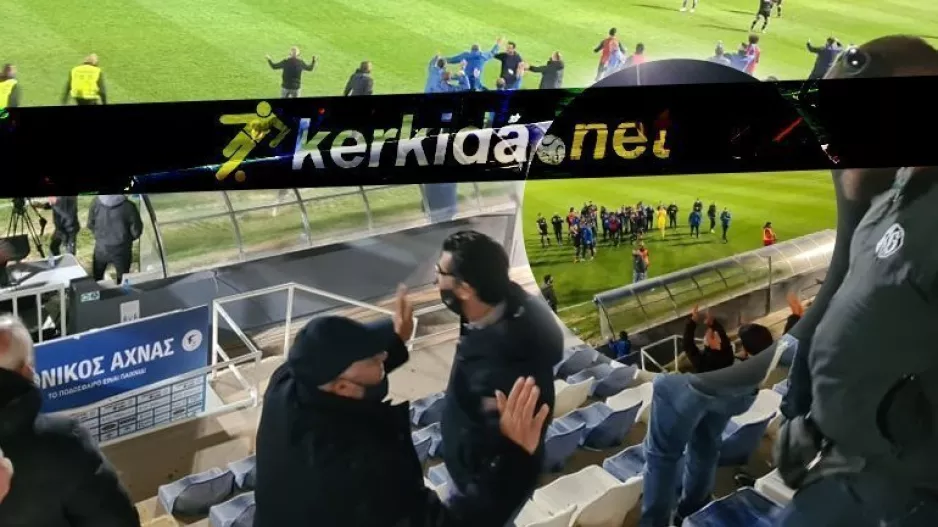 (Φώτος/Βίντεο) Τα παιδιά του Εθνικού… 