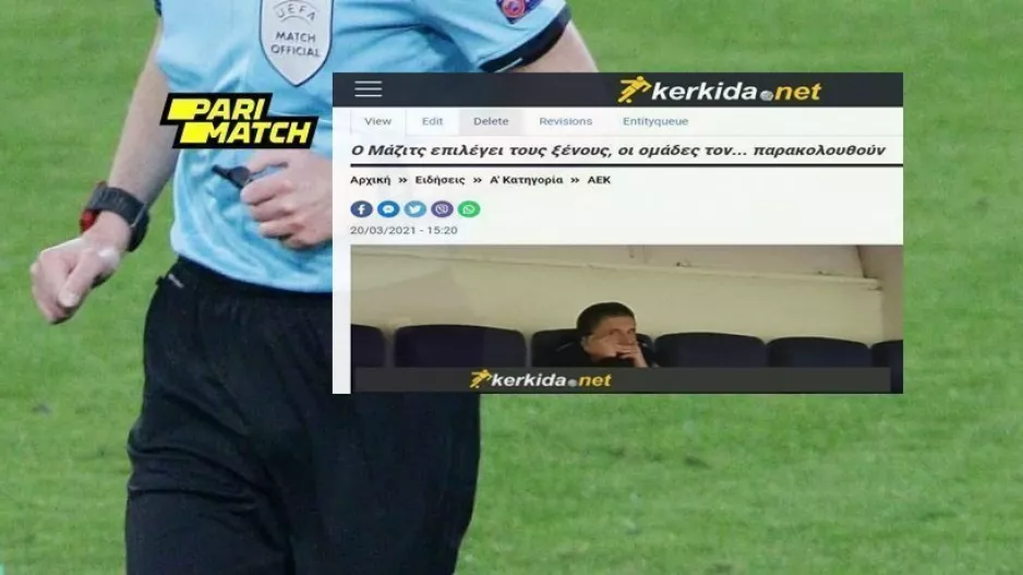 Στο προσκήνιο οι χώρες προέλευσης των ΡΕΦ
