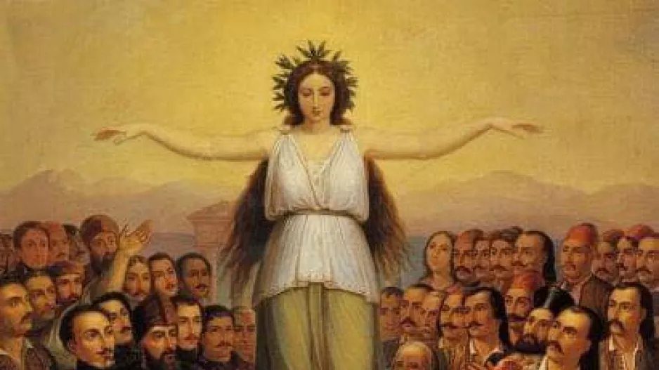 Απόλλων Σωματείο/Μήνυμα για τα 200 χρόνια