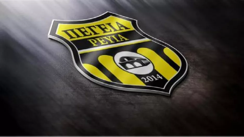 Η Πέγεια για τον αγώνα με την ΑΠΕΠ