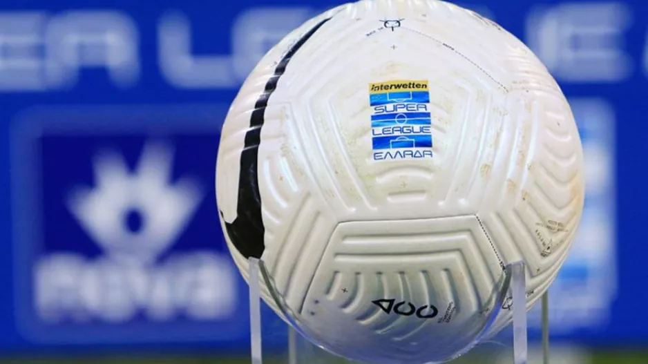 Play off Super League: Το πρόγραμμα