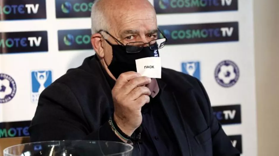 «Τους βάλαμε να τραβήξουν τα μπαλάκια, τι άλλο να κάναμε;»