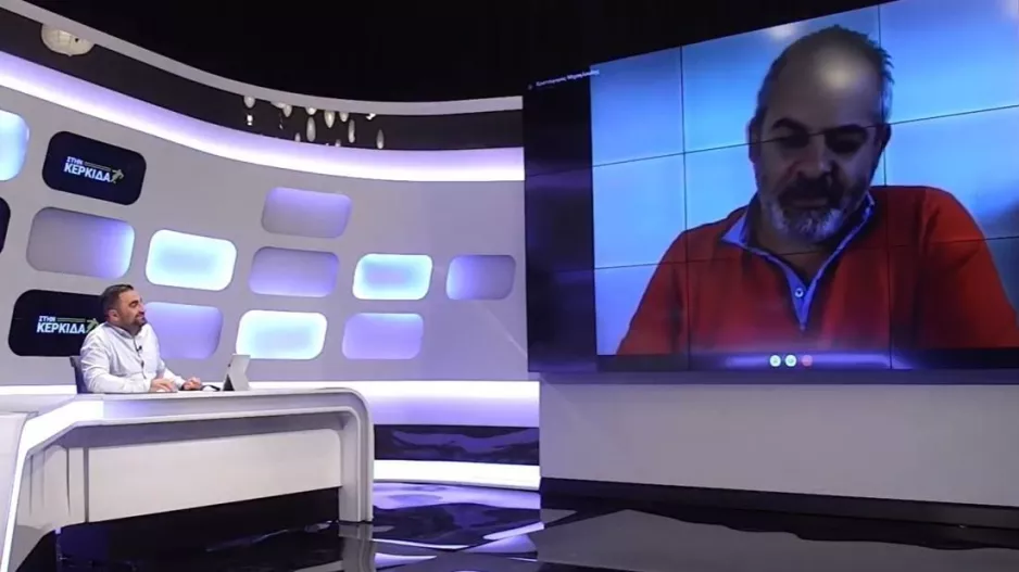 Τρένο...