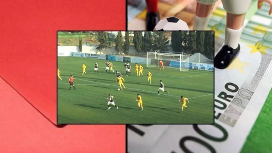 ΒΙΝΤΕΟ/ Τα γκολ στο "ύποπτο" 3-1