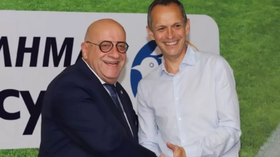Λαγιέκ...