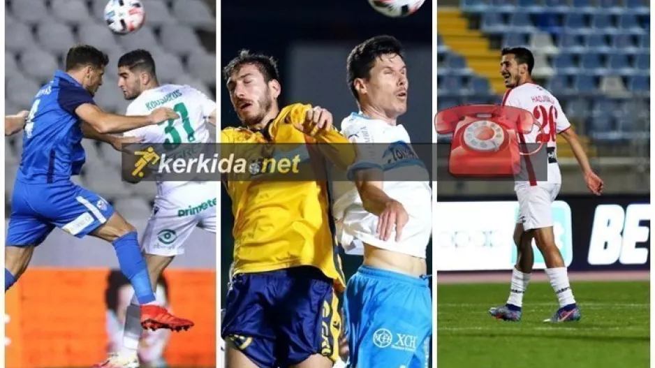 Ο Χατζηβασίλης στο Kerkida για Ομόνοια-ΑΝΟ, Απόλλων-ΑΕΛ/"Οριακά φαβορί σε ΓΣΠ και Τσίρειο"