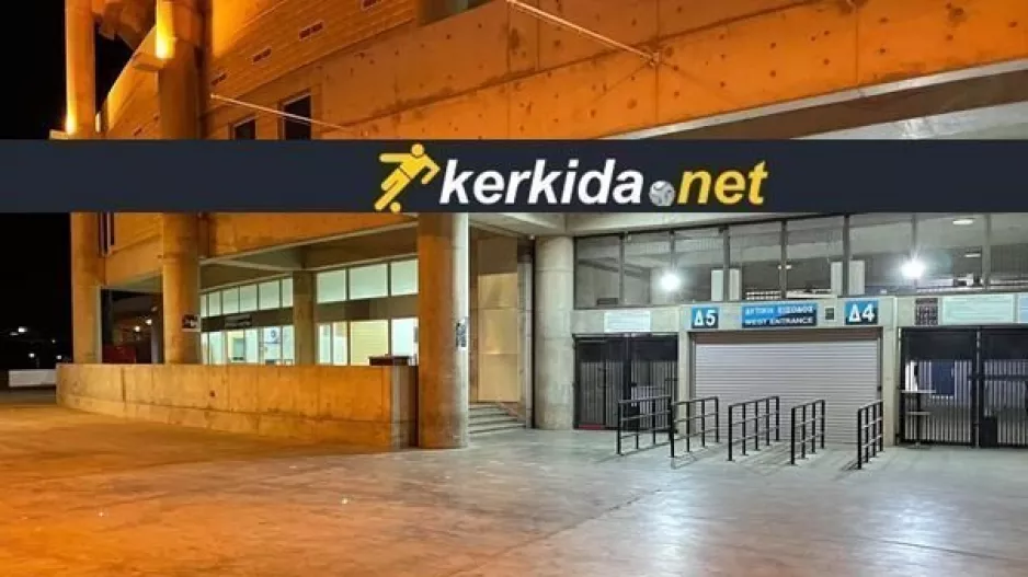 Ναι μεν, αλλά...