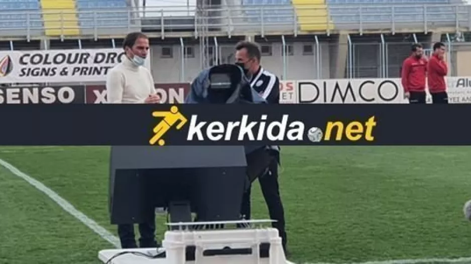 Ωραίο... πριν τη σέντρα