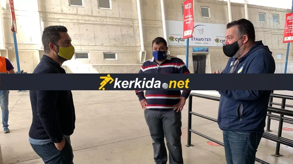 Και στη.... μέση το τρόπαιο