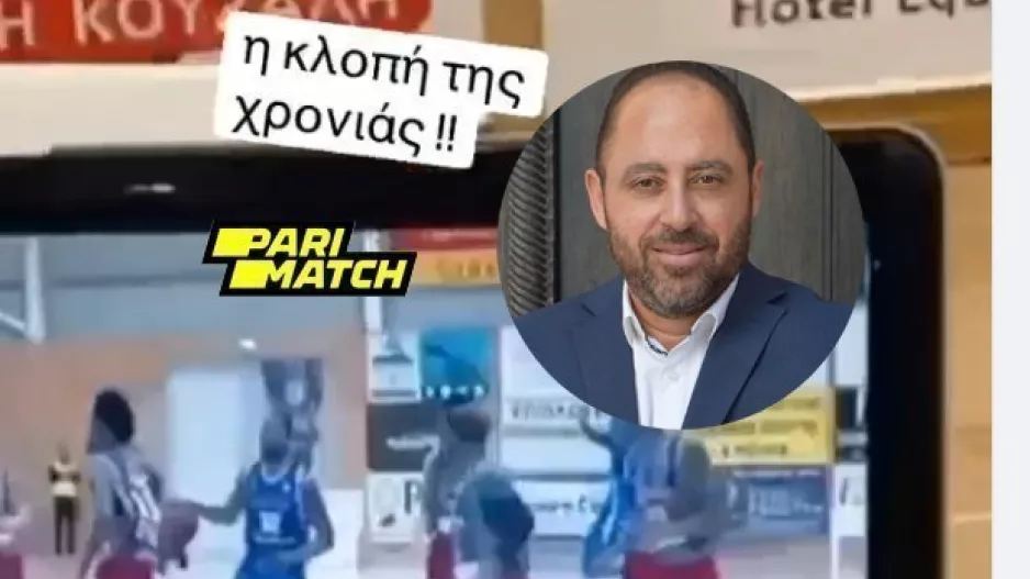 ΝΕΑ ανάρτηση και μήνυμα ο πρόεδρος: "Προκλητική διαιτησία, ντροπή!" (βίντεο)