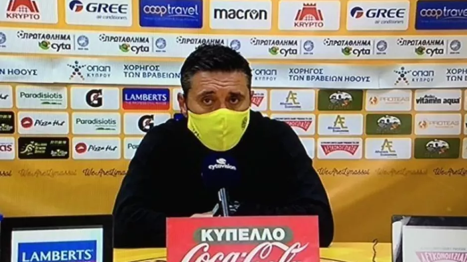 ΚΕΡΚΕΖ: "Θέλουμε να πάμε μέχρι το τέλος"