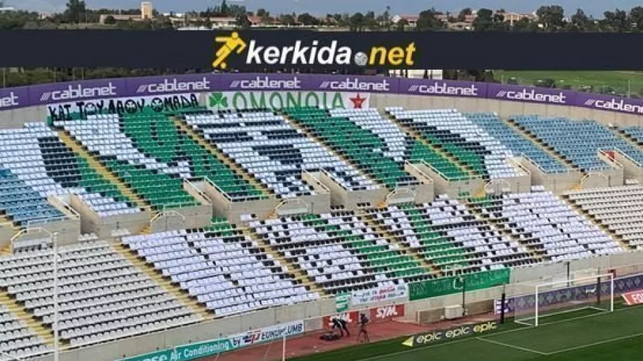 Κίνηση από Ομονοιάτες... στο πέταλο (φώτος)