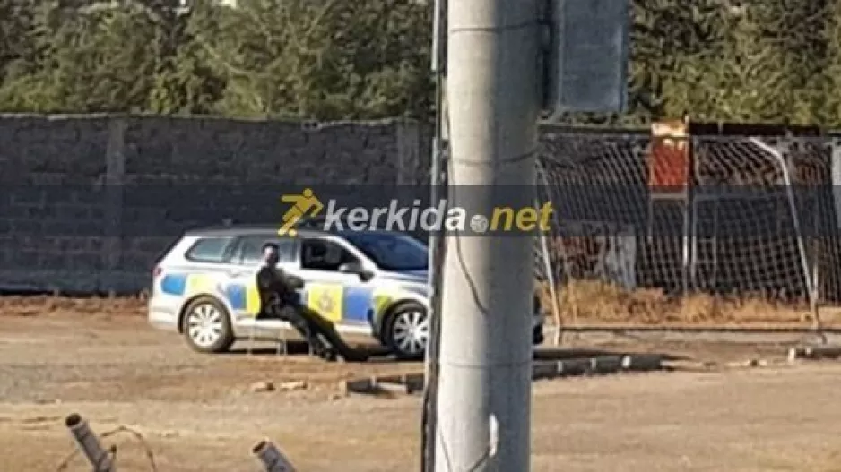 Σέντρα... με καθυστέρηση/Άργησε η Αστυνομία των Βάσεων 