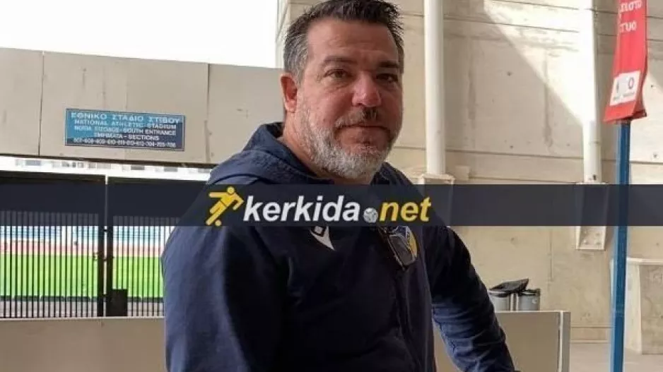 Πετεβίνος/ΑΝΟ