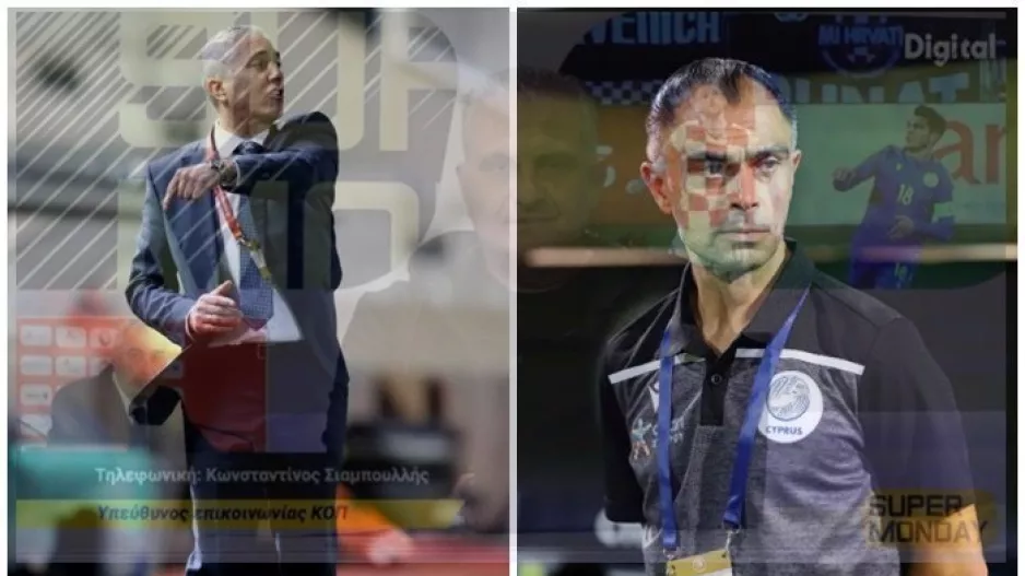 "Τώρα υπάρχει μια σημαντική διαφορά στην Εθνική"