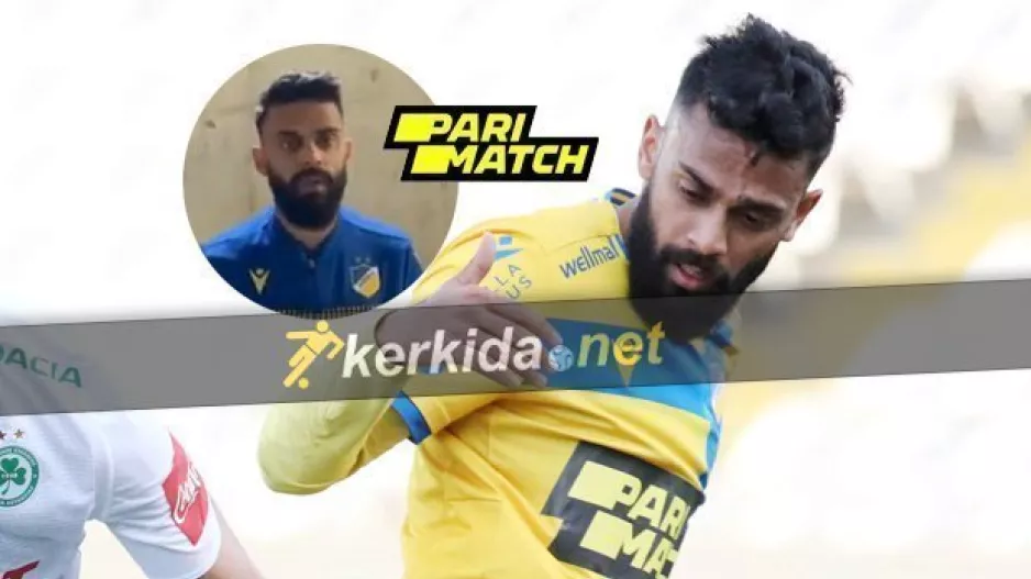 ΖΑΧΙΝΤ αποκλειστικά στο Kerkida και... χαμό οι ΑΠΟΕΛίστες!