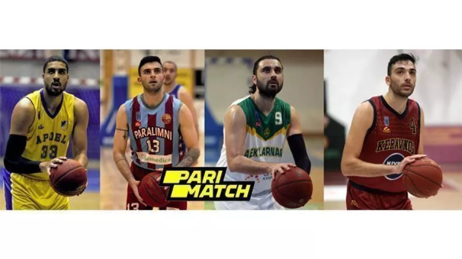ΠΡΟΓΡΑΜΜΑ στα ημιτελικά των playoffs