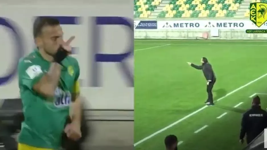 Παρακάμερα... από "Αρένα"