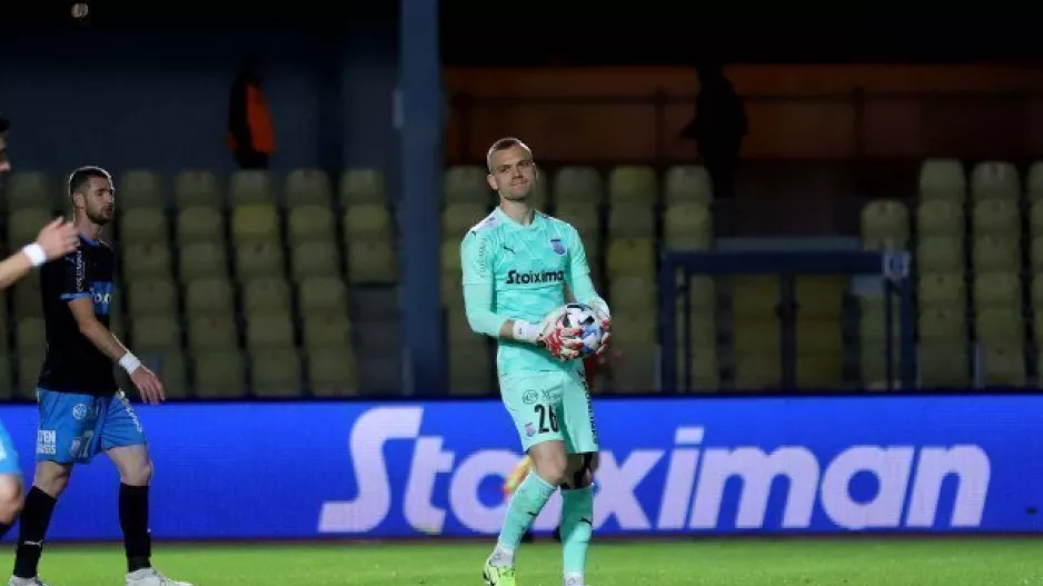 Πρώτη φορά/Απόλλων