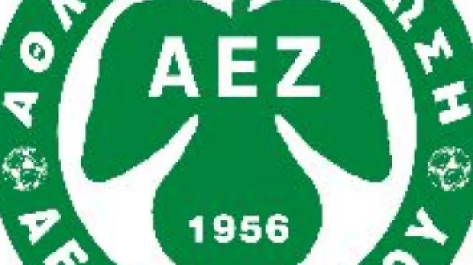 "Στο γήπεδο μόνο όσοι είναι μέλη του Δ.Σ τού σωματείου μάς"
