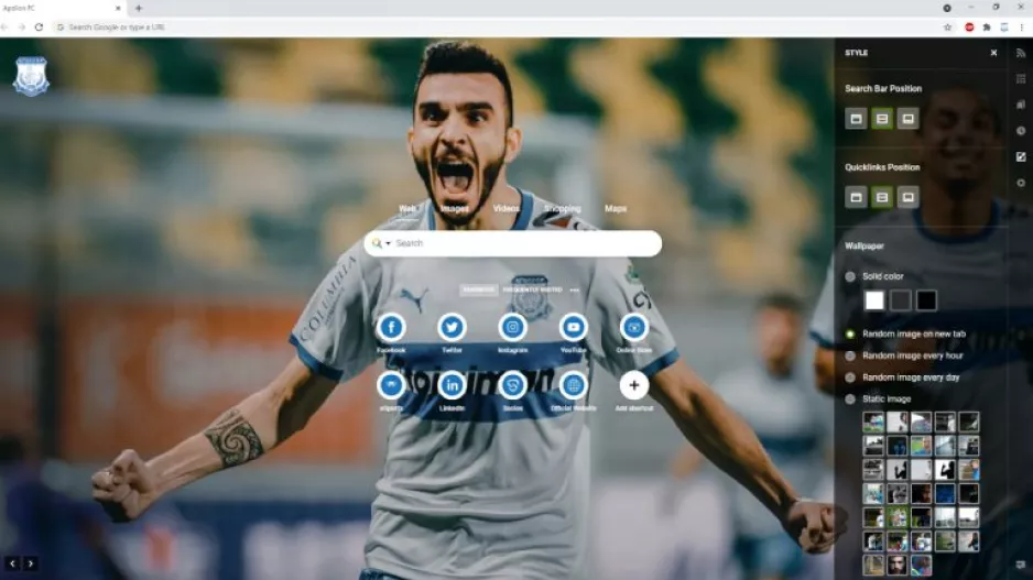 Σερφάρισμα... με Απόλλωνα
