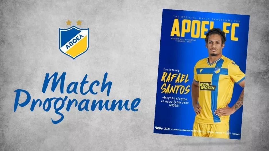 Match Programme/ΑΠΟΕΛ