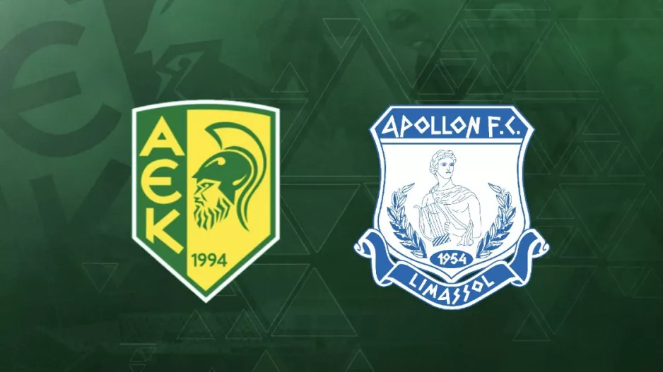 Match Day/ΑΕΚ