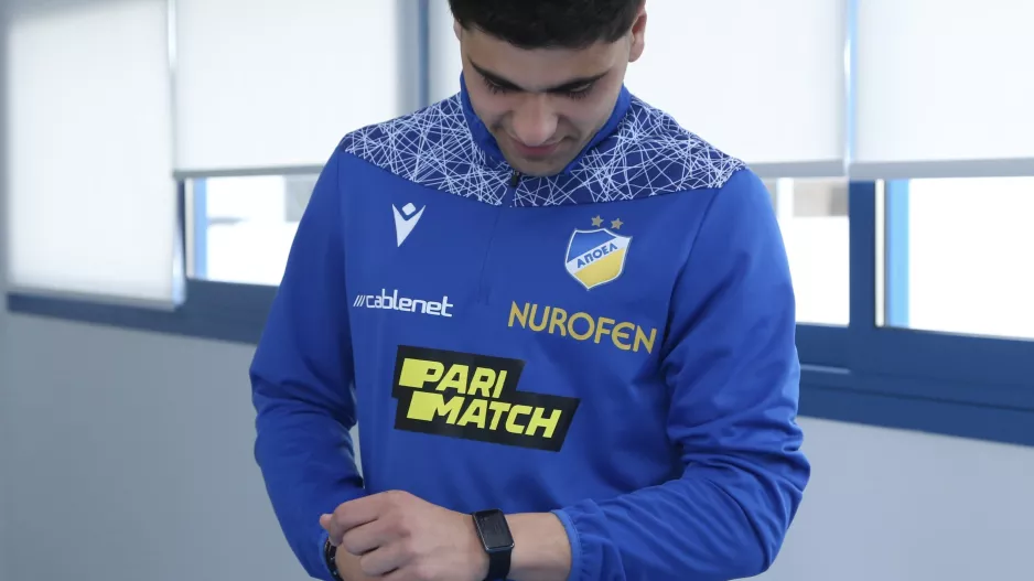 Watch FIT/ΑΠΟΕΛ