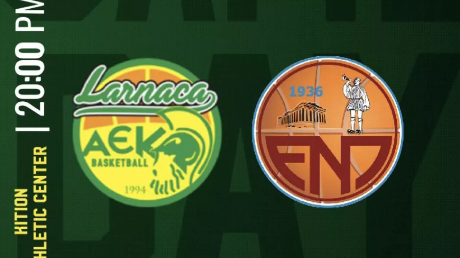 Ώρα για play off